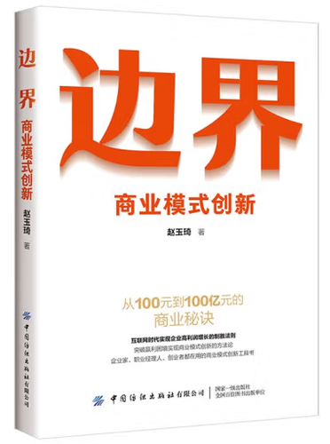 微信图片_20230905151514