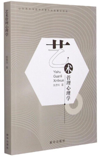 GBPO)H5X(SBS%C6YO_RIIKM