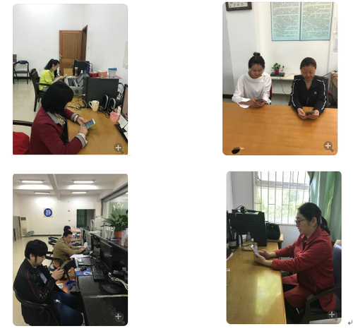 QQ截图20190510103414