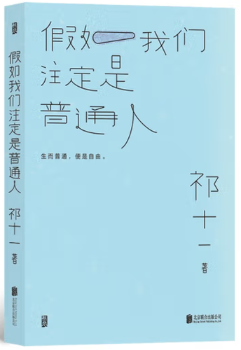 微信图片_20231008152132