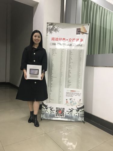QQ图片20191016093751
