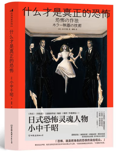 微信图片_20230907101957