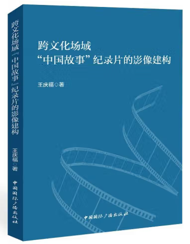 微信图片_20231214150117