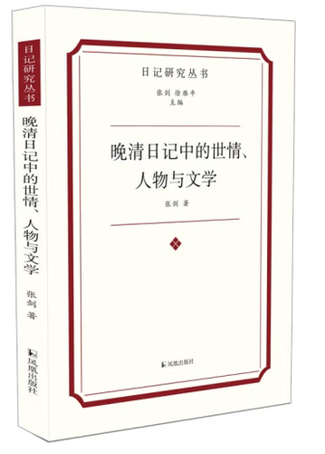 微信图片_20230906160315 微信图片_20230906160315