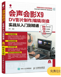 F4S)HYH[)6CP]VWR6XW_Q~E