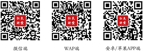 微信图片_20231120103422