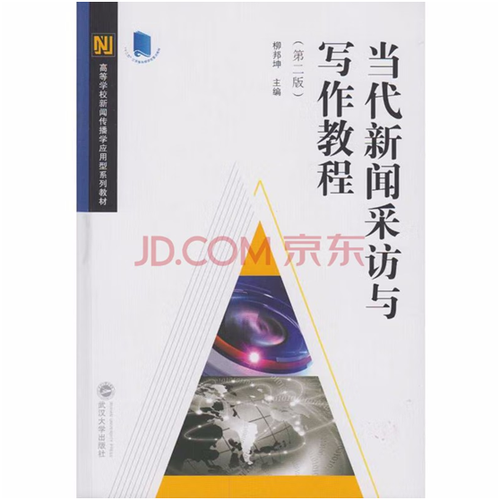 微信图片_20230505085405 微信图片_20230505085405