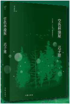 微信图片_20230329105339