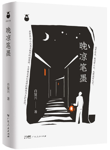 微信图片_20230531111247