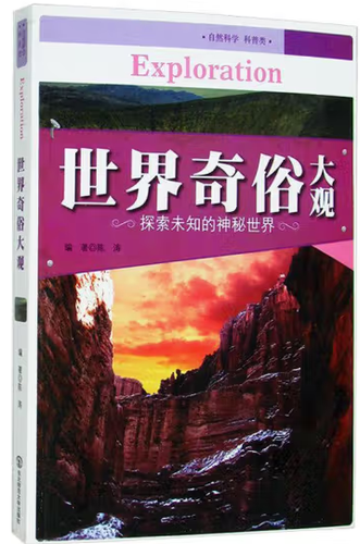 微信图片_20231106162149