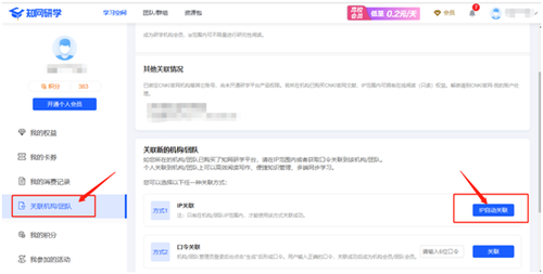 微信图片_20230404112557