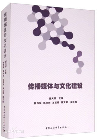 微信图片_20230505085327