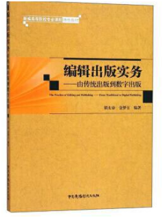 17AZ1C5B)3JPF[~TP)LVI65