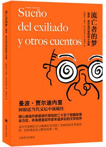 微信图片_20230531150158