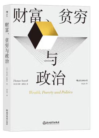 微信图片_20231008103817