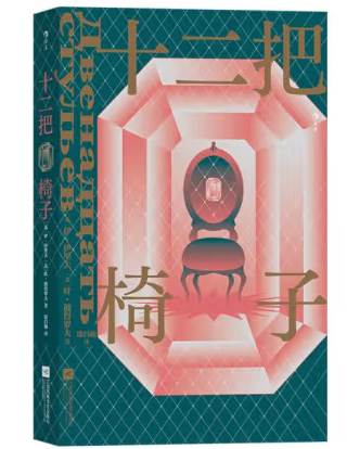 微信图片_20231010093623