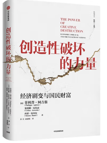 微信图片_20231214144132