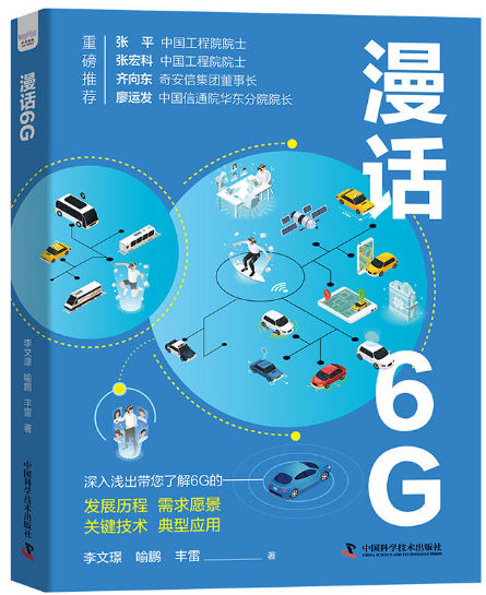wps3.png