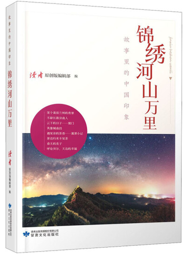 微信图片_20230329105335