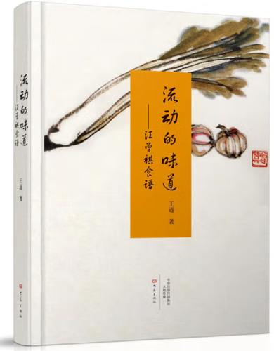微信图片_20231106091657