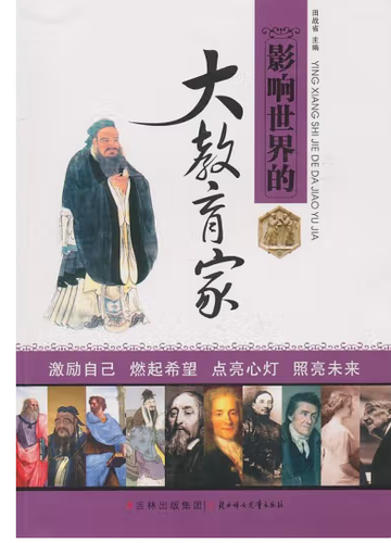 微信图片_20230906161628