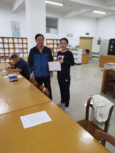 QQ图片20191015162419