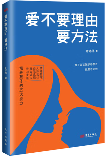 微信图片_20231008103205