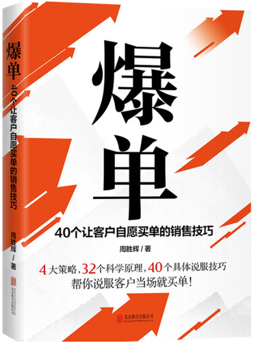 微信图片_20230505085446