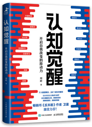 微信图片_20230906100343