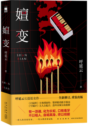 微信图片_20230531144821