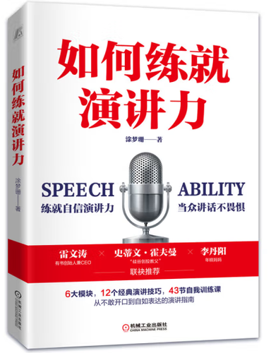 微信图片_20231106161723