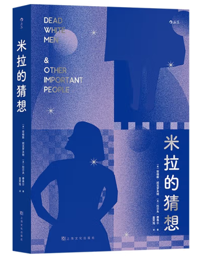微信图片_20231008151229