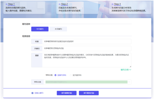 微信图片_20231025092823